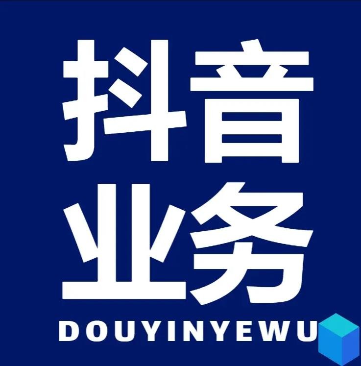 qq代刷网站24小时